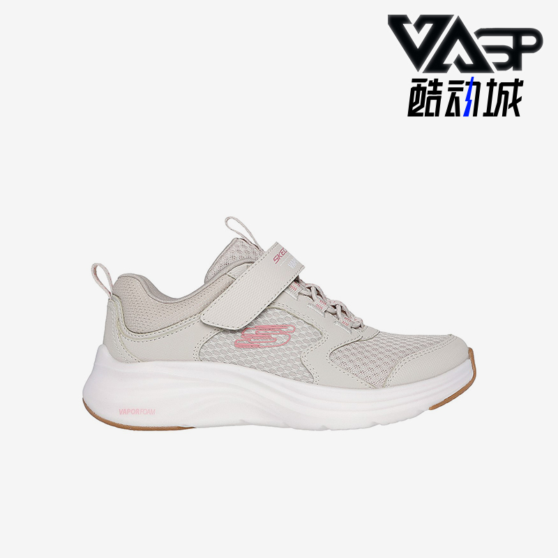 斯凯奇大童运动透气休闲鞋