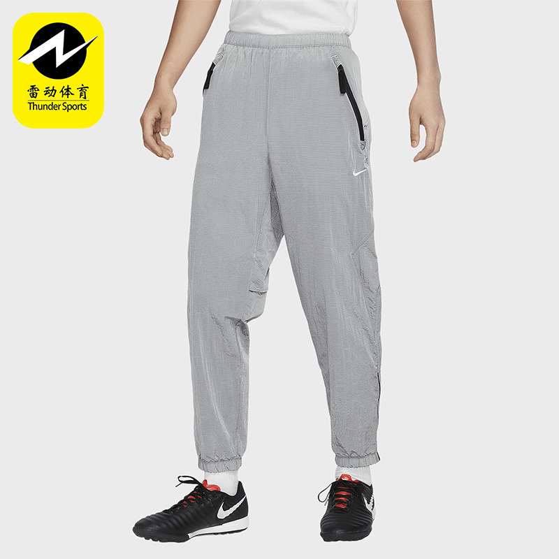Nike/耐克正品新款男士防泼水干爽透气足球休闲运动裤FZ0468-077