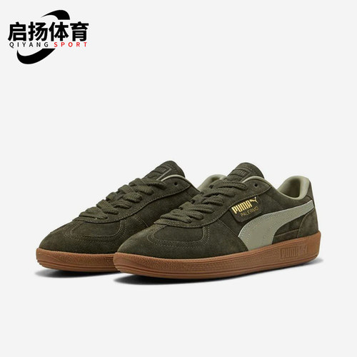 Puma/彪马正品DRYCELL training男士经典圆领短袖T恤396463-80
