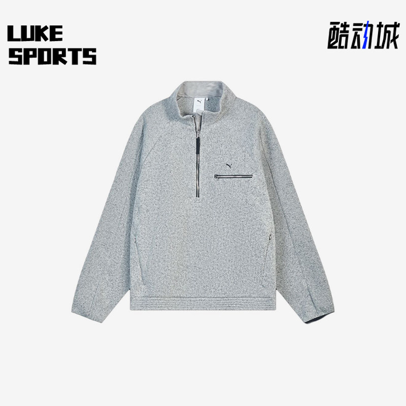 Puma/彪马正品男女保暖宽松半拉链针织透湿经典休闲卫衣636243-54