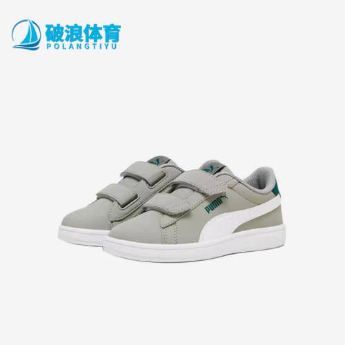 Puma/彪马正品Smash30BuckVPS儿童灰白色低帮板鞋392040-06