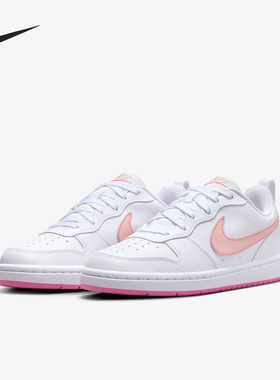 Nike/耐克正品耐磨2024春季新款GS女子大童运动板鞋DV5456-111