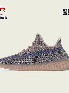 Adidas/阿迪达斯正品三叶草男女日常运动耐磨低帮休闲鞋H02795