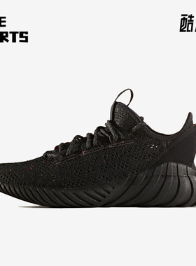 Adidas/阿迪达斯正品三叶草男女同款耐磨运动休闲鞋BZ0330