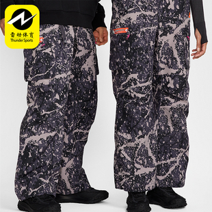 Nike/耐克正品STORM-FIT ACG男女防风户外时尚长裤FV8842-573