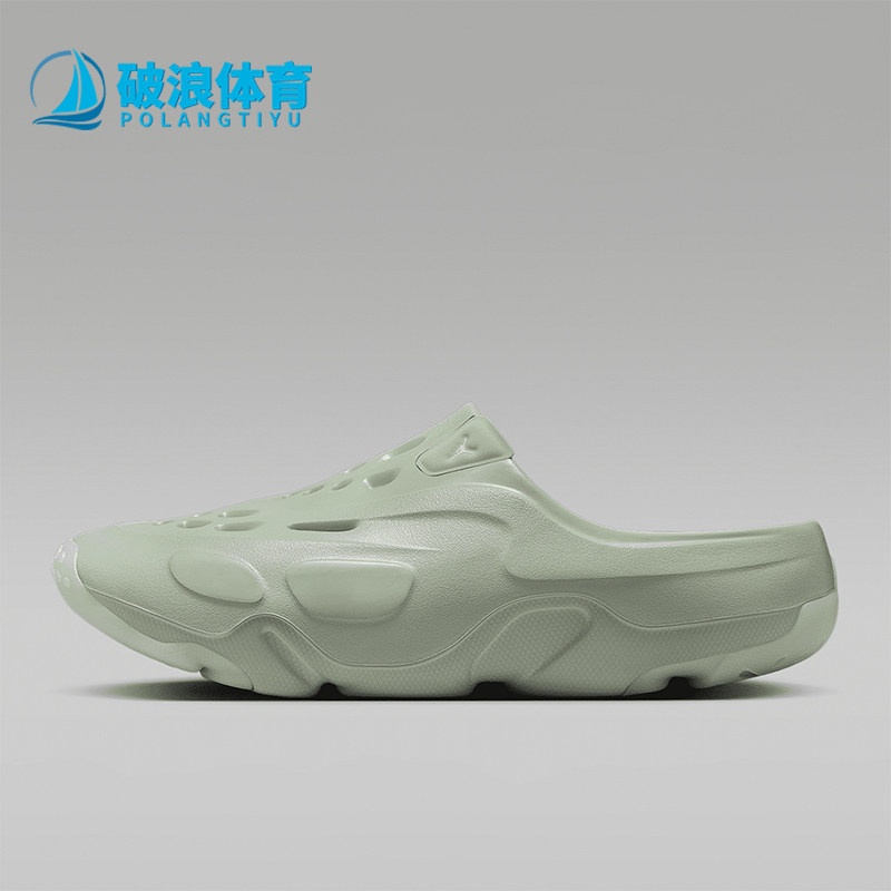 Nike/耐克正品Jordan Roam Slides男士运动时尚洞洞鞋FQ0227-300图片