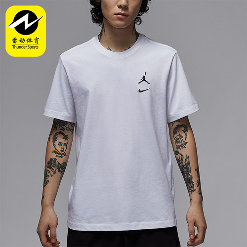 Nike/耐克正品JORDAN男士透气简约户外经典休闲短袖IB8915-100