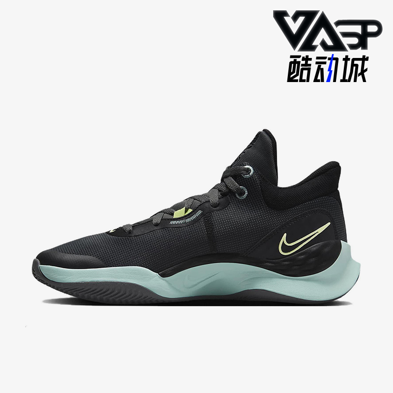 Nike/耐克正品Renew Elevate 3男士中帮训练耐磨篮球鞋DD9304-008