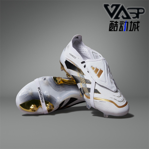 Adidas/阿迪达斯正品Predator新款男女包裹经典休闲足球鞋JP5730