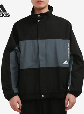Adidas/阿迪达斯官方正品男子立领防风训练运动夹克外套 GL8673