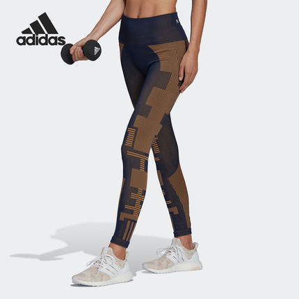 Adidas/阿迪达斯正品运动女子KK瑜伽健身训练紧身长裤 HB1436