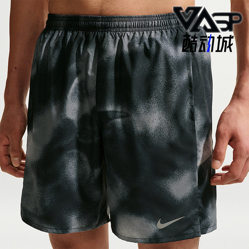 Nike/耐克正品MILER男士时尚透气轻盈舒适跑步短裤IV4817-010