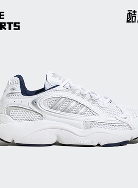 Adidas/阿迪达斯正品三叶草OZMILLEN 男女经典运动鞋IF3447