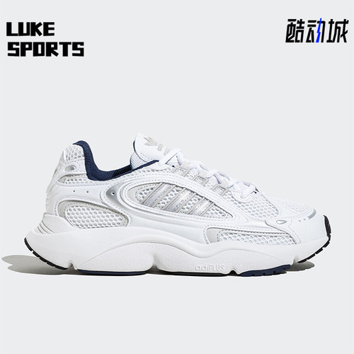 Adidas/阿迪达斯男女经典休闲鞋