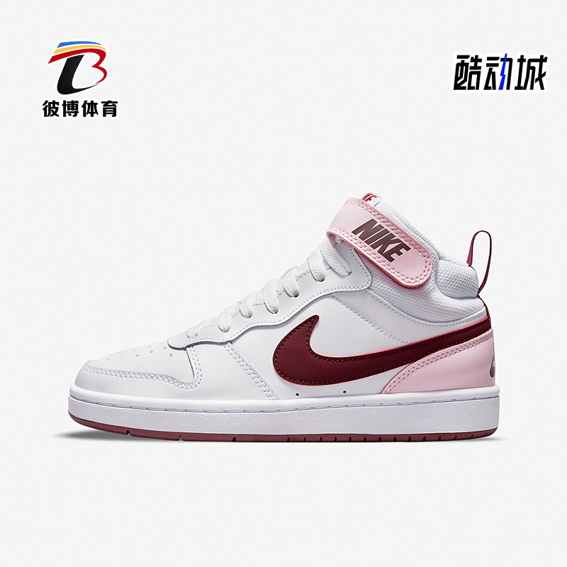 Nike/耐克正品GS女子大童日常中帮魔术贴运动休闲板鞋CD7782-104