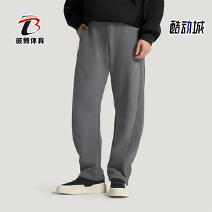 Adidas/阿迪达斯正品2025冬季款男士日常直筒针织印花长裤KH3002