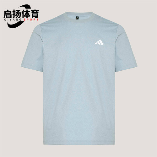 Adidas/阿迪达斯正品S SMALL LOGO T男女经典透气通勤T恤KU6402