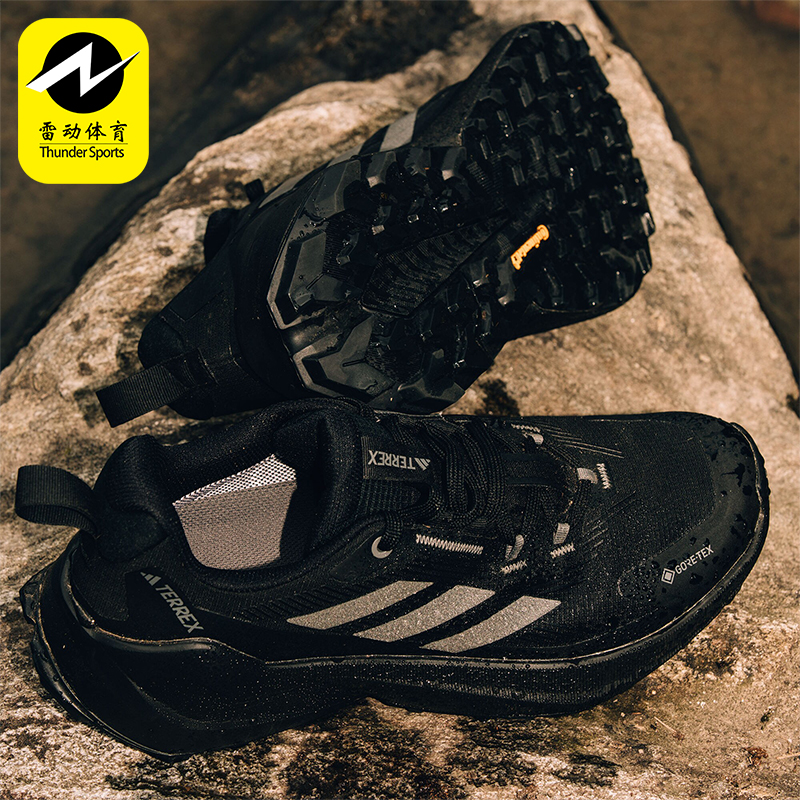 阿迪达斯男士耐磨运动户外鞋