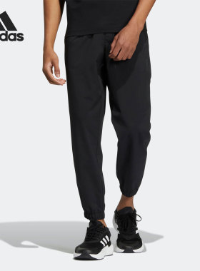 Adidas/阿迪达斯官方正品秋季新款男子训练跑步运动长裤HM2941
