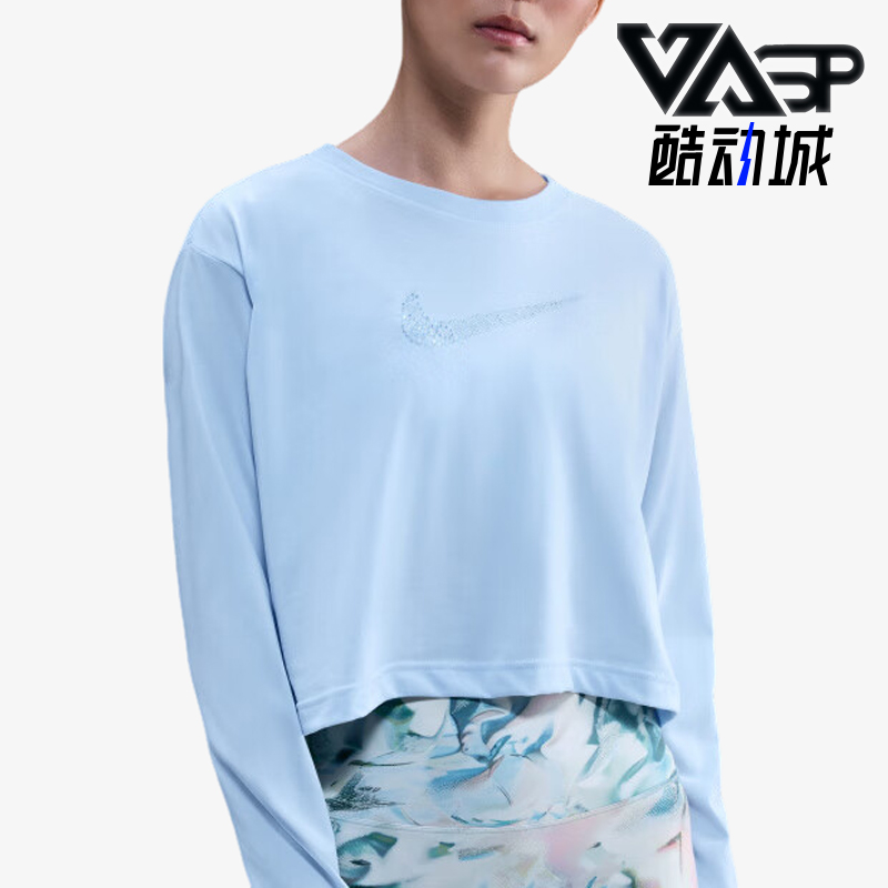 Nike/耐克正品SUSAN FANG女士训练运动户外长袖上衣IB4070-423