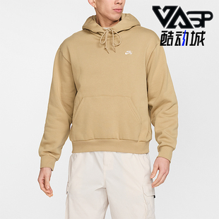 耐克正品 刺绣运动连帽套头卫衣FV7352 2025秋季 男士 297 款 Nike