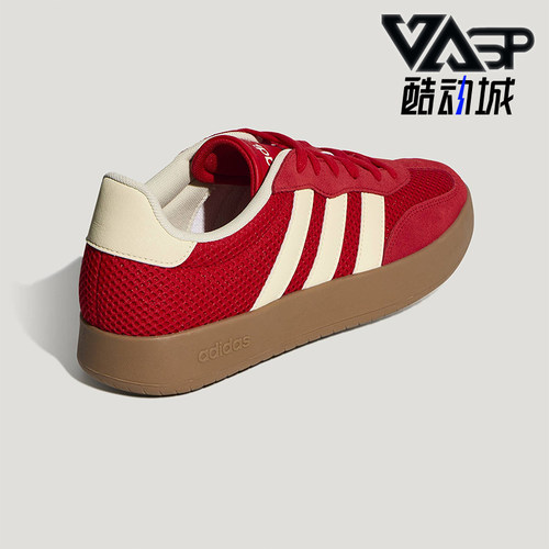 Adidas/阿迪达斯正品BARREDA SHOES 男女时尚休闲网面板鞋KH5755