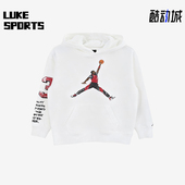 Nike 133 宽松套头卫衣IQ2915 耐克正品 JORDAN大童运动连帽经典
