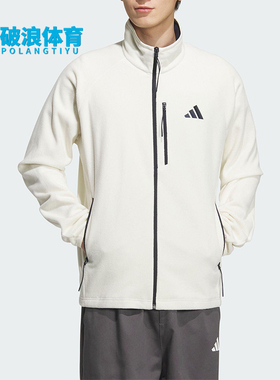 Adidas/阿迪达斯正品FLEECE JACKET男女休闲抓绒运动外套KH1804