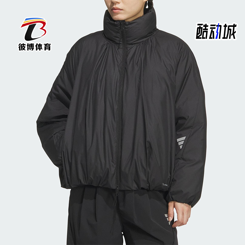 Adidas/阿迪达斯正品冬季女士运动宽松防风保暖日常羽绒服KH1478