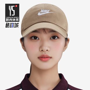 耐克正品 软顶水洗运动帽FB5368 Club 时尚 297 Futura男女经典 Nike