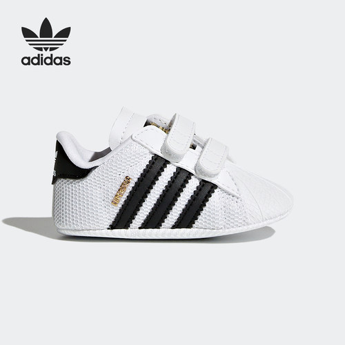 儿童Adidas/阿迪达斯休闲鞋
