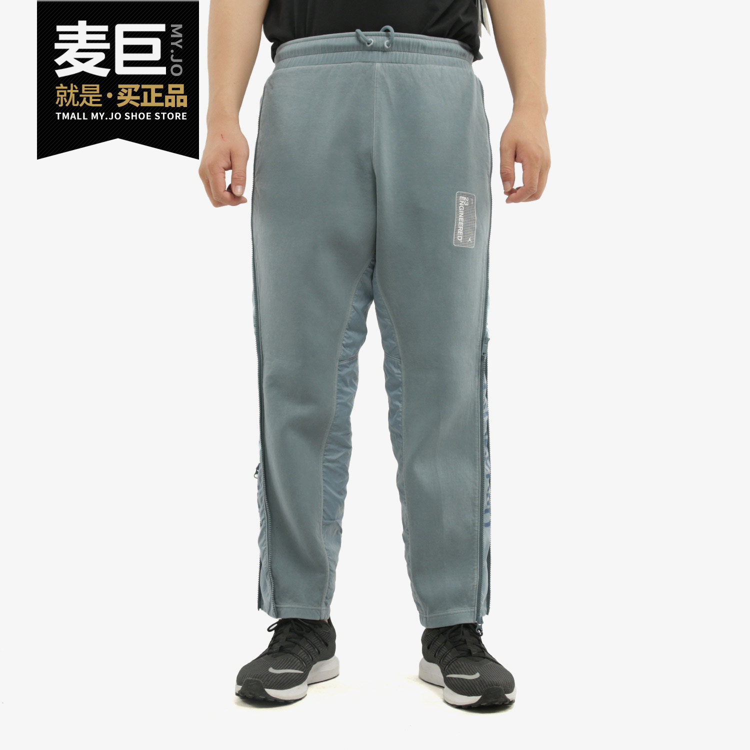 Nike/耐克正品当季新款男子AS M J 23ENG FLC PANT长裤CT2919