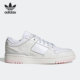 阿迪达斯正品 三叶草FORUM LUXE Adidas LOW女子休闲鞋 GX4520