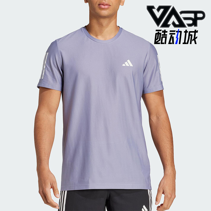 Adidas/阿迪达斯正品夏季新款男士运动训练跑步短袖T恤JC9796
