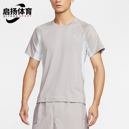 Nike/耐克正品Dri-FIT男士修身运动休闲经典短袖T恤IO1453-009