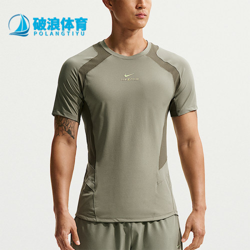 Nike/耐克正品夏季男士圆领弹力训练经典运动短袖T恤IF2215-320