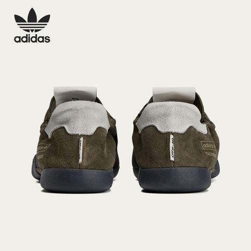 Adidas/阿迪达斯官方正品三叶草男女低帮耐磨系带运动鞋HP3515