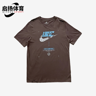 Nike/耐克正品SwoshSwosh男士圆领透气经典运动短袖T恤HF0488-237
