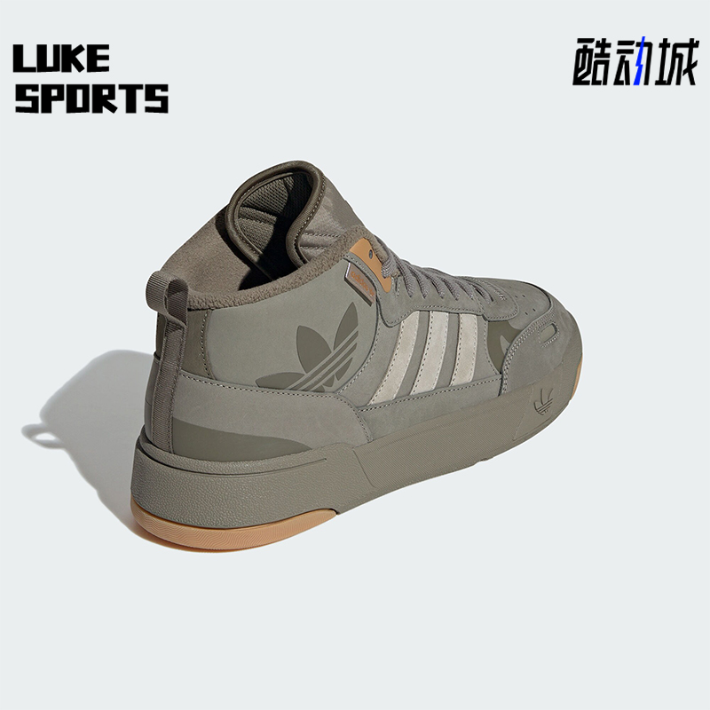 阿迪达斯男女耐磨高帮板鞋