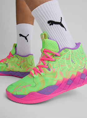 Puma/彪马正品MB.01 Inverse Toxic男士运动缓震训练高帮篮球鞋