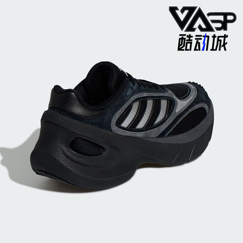 Adidas/阿迪达斯正品2026春季款男女系带低帮减震运动鞋KJ2840