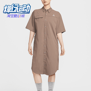 Nike/耐克正品2025女士梭织日常穿着经典休闲连衣裙HJ0258-214