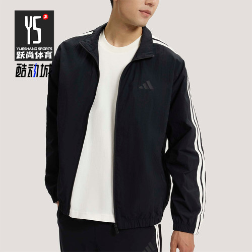 Adidas/阿迪达斯正品春季男士宽松经典透气条纹立领外套KR2520