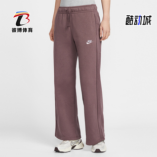 耐克正品 FB2728 2025冬季 女士日常针织刺绣直筒长裤 502 款 Nike