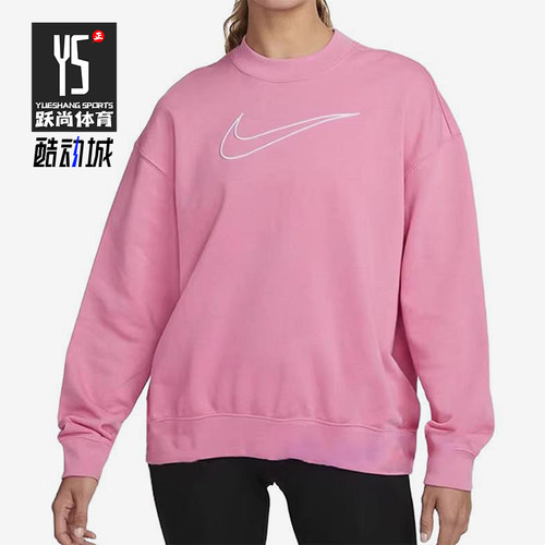 Nike/耐克女士圆领卫衣