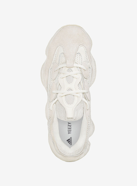 Adidas/阿迪达斯官方正品YEEZY 500男女同款复古经典运动鞋ID5114