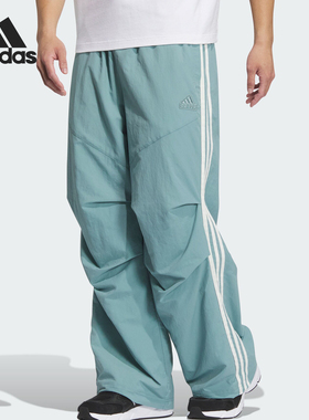 Adidas/阿迪达斯正品2024新款男士休闲耐磨宽松长裤JI8644