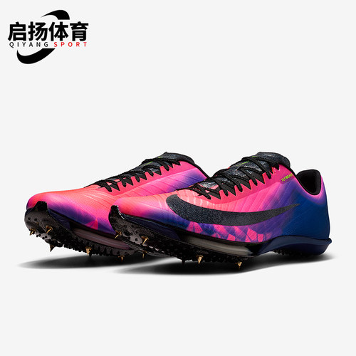 Nike/耐克正品Maxfly 2男女运动时尚减震耐磨跑步鞋IM9129-500