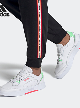 Adidas/阿迪达斯正品 neo KOLLIDE 夏季女子休闲运动鞋 FX9045