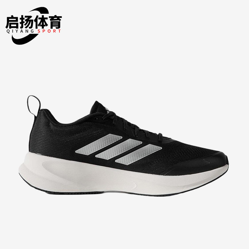 Adidas/阿迪达斯正品ORBITSTAR男女黑色网面鞋经典跑步鞋KJ4133 - 实物图